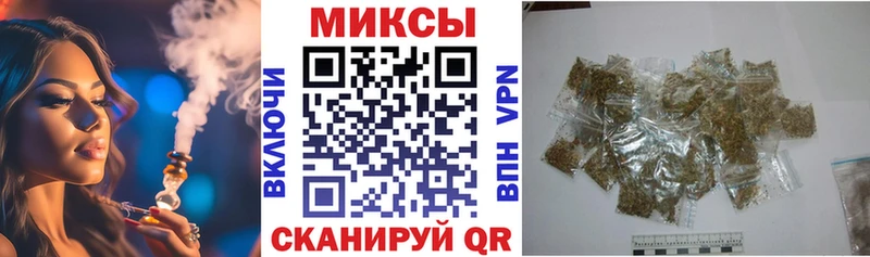 Купить закладки  Злынка  БУТИРАТ жидкий экстази 