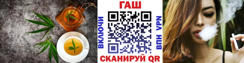 Cannafood марихуана  Купить закладки  Злынка 