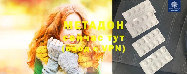 тгк Аркадак