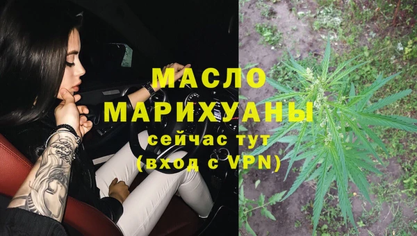 кокаин колумбия Арсеньев