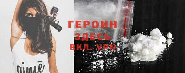 таблы Балахна