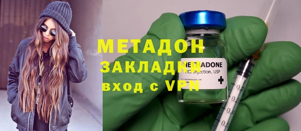 тгк Аркадак