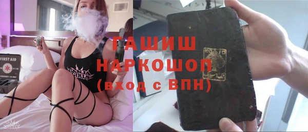тгк Аркадак