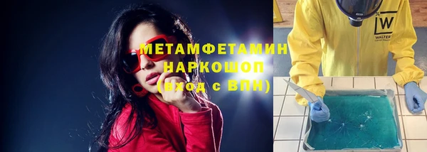 тгк Аркадак