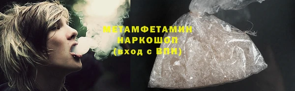кокаин колумбия Арсеньев