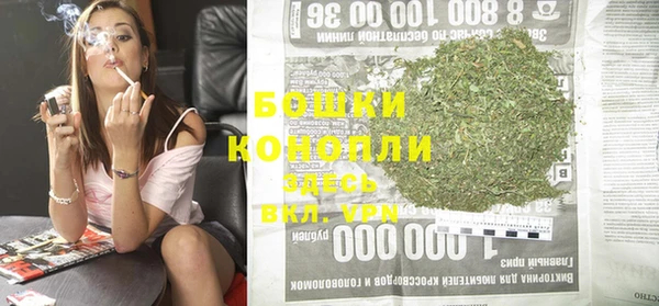 кокаин колумбия Арсеньев