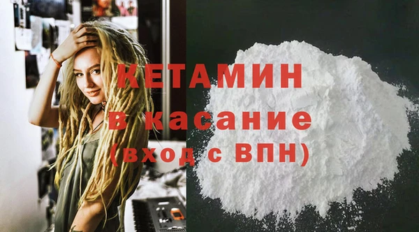 тгк Аркадак