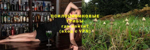 кокаин колумбия Арсеньев