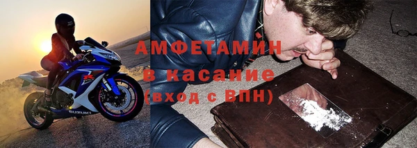 кокаин колумбия Арсеньев