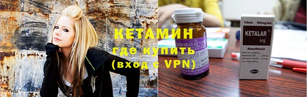 тгк Аркадак