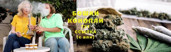 jwh Армянск