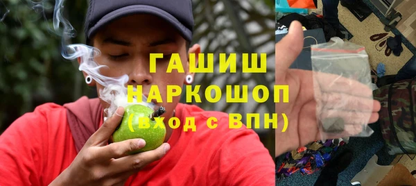 тгк Аркадак