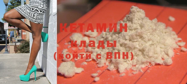 тгк Аркадак