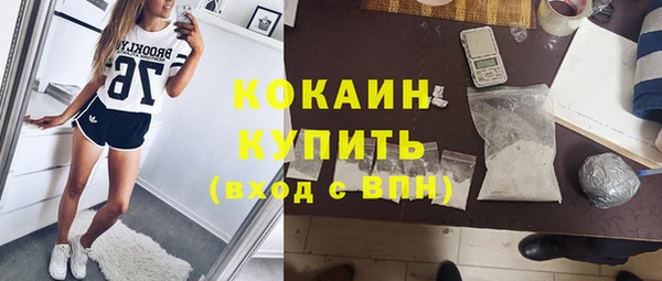 jwh Армянск