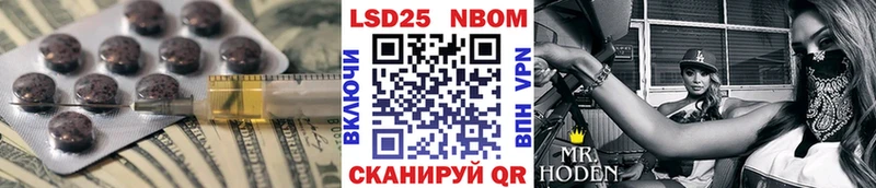 ЛСД экстази ecstasy  Купить где  Злынка 