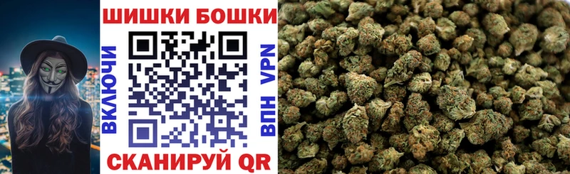Конопля VHQ  Купить закладки  Злынка 